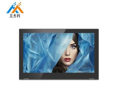 China 400cd/M2 1024x600 4500mah Android Tablet Touch Display for sale