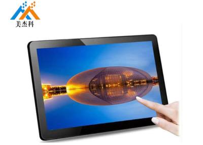 China Pos System 400cd/M2 Android Advertising Tablet For Kiosk / Pos for sale