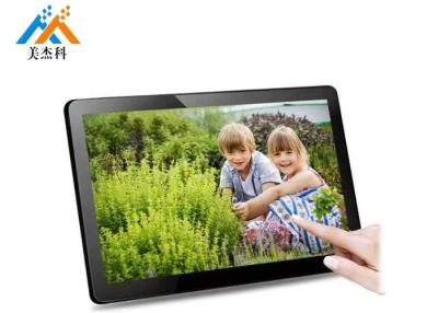 China ” señalización RK3188 de Digitaces del Tablet PC 400cd/m2 10,1 para el quiosco en venta
