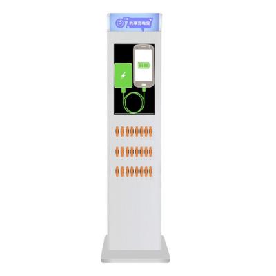 China MSDS 5000mah Cell Phone Charging Kiosks DC5V For Rental for sale