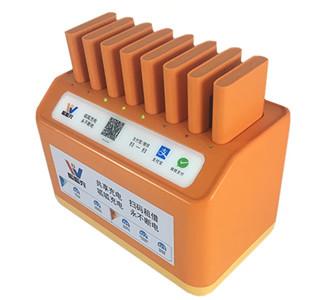 China CPSIA 5000MAH Cell Phone Charging Station 220V~240V 0.75A for sale