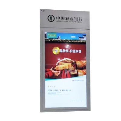 China 400nits 43 Inch Hanging LCD Digital Signage shockproof For Shops for sale