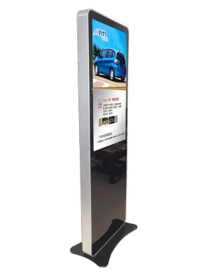 China Stand Alone LCD Digital Signage Display / Digital Information Display for sale
