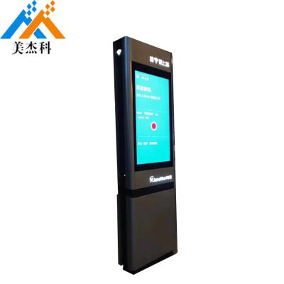 China Android 4.4 Gas Station Outdoor Digital Signage 400W Floor Stand network wifi lcd advertising display for sale