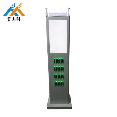 China 0.75A Advertising Shared Power Bank Station 23.8 Inch Screen MSDS ABS for sale
