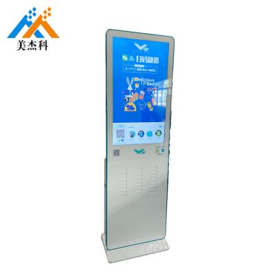 China 48 Slots 60HZ ASTM Rental Sharing Power Bank AAA Li Polymer for sale