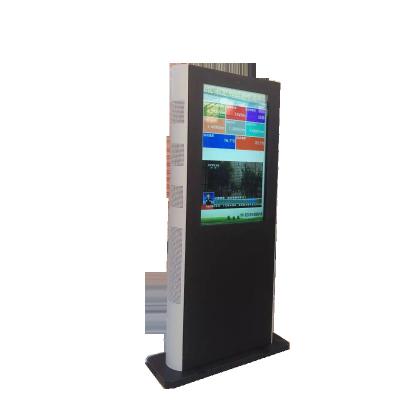 China 6ms Standalone Outdoor Digital Advertising Screens With 1080P Wireless Wifi for sale