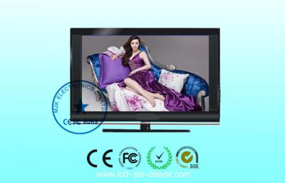 China Desktop Wifi LCD Advertising player ultra-thin 19 Inch for Indoor for sale