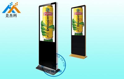 China Airport Android Floor Standing Digital Signage 1080P HD 32 Inch for sale