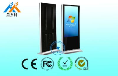 China 1080P Indoor Floor Standing Digital Signage Display Dustproof for sale