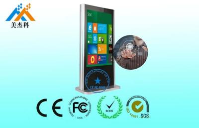 China 46 Inch Floor Standing Digital Signage Infrared Touch Screen Windows I3 I5 I7 for sale