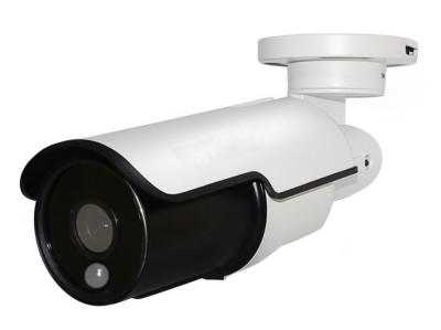 China AHD bullet Starlight Camera for sale