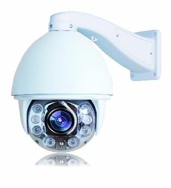 China Auto Tracking IP PTZ Camera for sale