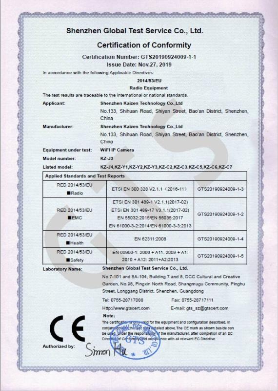 CE Certificate - Shenzhen Kaizen Technology Co., Ltd.