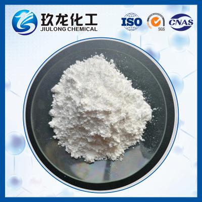 China Processing Resid Fluid Catalytic Cracking Catalyst FCC Catalyst DOS Series Catalyst for sale