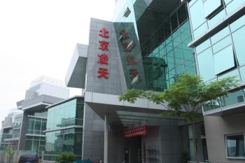 China Beijing  Topsky  Century Holding Co.,Ltd