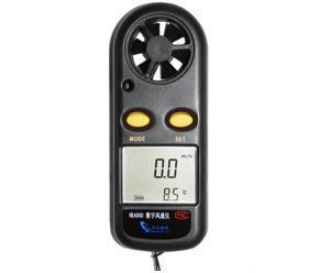 China Industrial Intrinsically Safe Instrument NK4000 Digital Anemometer for sale