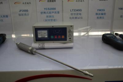 China Underground Pipe Electronic Gas Leak Detector High Sensitivity Good Selectivity for sale