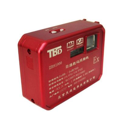 China Portable Intrinsically Safe Digital Camera 3.7 X Optical Zoom 2.7 Inch LCD Screen for sale