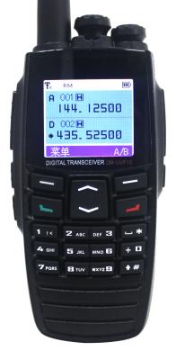 China IP67 intrinsiek Veilige Celtelefoon, Digitale intrinsiek Veilige Mobiele Telefoon Te koop