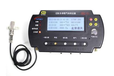 China 4.3 Inch LCD Display Portable Gas Detector RS485 Data Output for sale