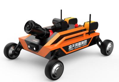China Portable 160 Mm Fire Fighting Robot Electric Wheel Type Four Wheel Drive for sale