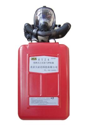 China Mining Firefighting Scba Breathing Apparatus 540l Oxygen Storage for sale