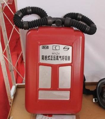 China Durable Self Containing Breathing Apparatus For Fire Fighting / Underground for sale