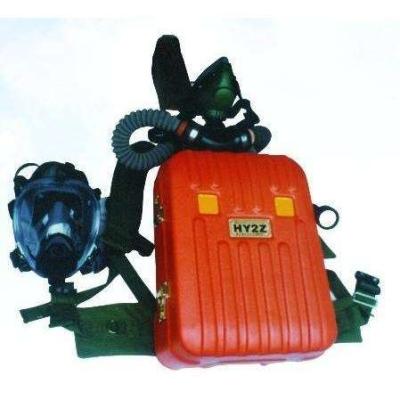 China Closed Circuit Self Breathing Apparatus 20MPa Pressure 4 Hours Duration Time for sale