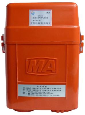 중국 긴급한 휴대용 산소 Resuscitator 폭발 방지 증명서를 준 2.3kg 무게 판매용