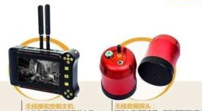 China Wireless Audio Video Life Detector V9 Explosion Proof Black Color 51mm × 99mm for sale