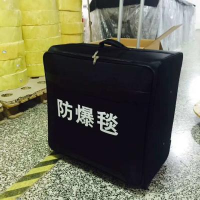 China Explosion Proof Blanket EOD Equipment Anti - Explosive Enclosure 1600×1600 Size for sale