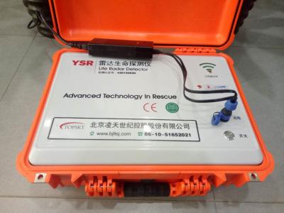 China Maximale 25m Bewegungs-Entdeckung des ultra Breitbandradar PDA-Leben-Detektor- zu verkaufen