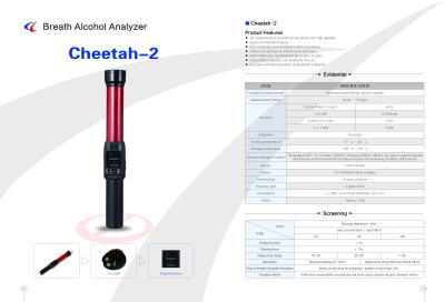 China Plastic Hand Held Counter Terrorism Equipment Breath Alcohol Analyser 8hrs Working Time for sale