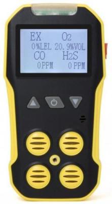 China Lightweight 4 In 1 Portable Multi Gas Detector Toxic Gas Detector With LCD Display for sale