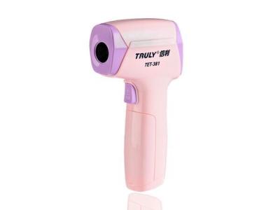 Chine Non thermomètre infrarouge de bébé de Digital de contact distance de mesure de 1 - de 3cm à vendre