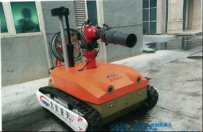 China Robot autónomo de la lucha contra el fuego de RXR-MY120BD 1.4mpa a prueba de explosiones en venta