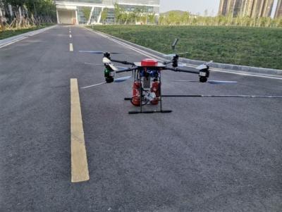 China Unmanned Aerial Vehicle UAVS Fire Extinguishing Equipment for sale