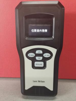 China analizador remoto de mano portátil CH4 del detector de gas de los 60m en venta