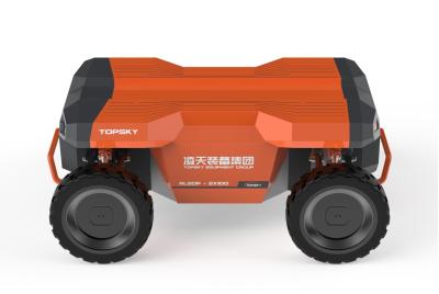 China Explosion Proof Wheeled Patrol IP67 Robot Chassis for sale