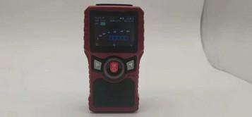 China Detector de gás portátil infravermelho do Nh3 30m do laser à venda