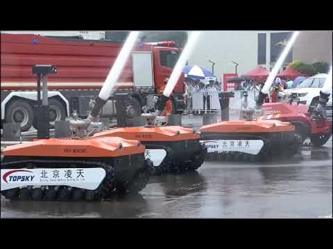 TOPSKY fire fighting robots joined Beijing fire brigade fire extinguishing service