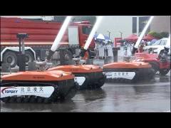 TOPSKY fire fighting robots joined Beijing fire brigade fire extinguishing service