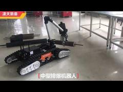 New released EOD robot ER3-M handling 55kgs