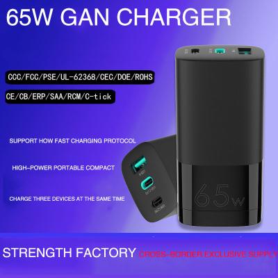 China Fast Charging PD3.0 65W Gallium Nitride Charger For Laptop for sale