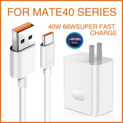 China 66W Huawei Mate40Pro 6A Super Fast Charging Cable for sale