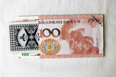 China Moderner versteckter Schürhaken-Betrüger bearbeitet Geldbörsen-Schürhaken-Konverter für ändernde Karte zu verkaufen