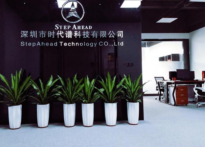 Verified China supplier - SHENZHEN SHI DAI PU (STEPAHEAD) TECHNOLOGY CO., LTD