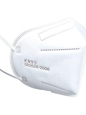 China 5 Ply Earloop Ffp2 Ffp3 Disposable Breathing Mask for sale