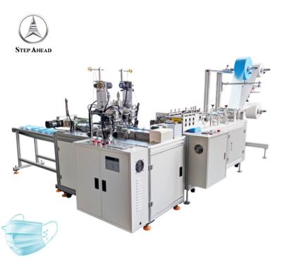 China PLC Control Dustproof 4ply Non Woven Mask Making Machine for sale